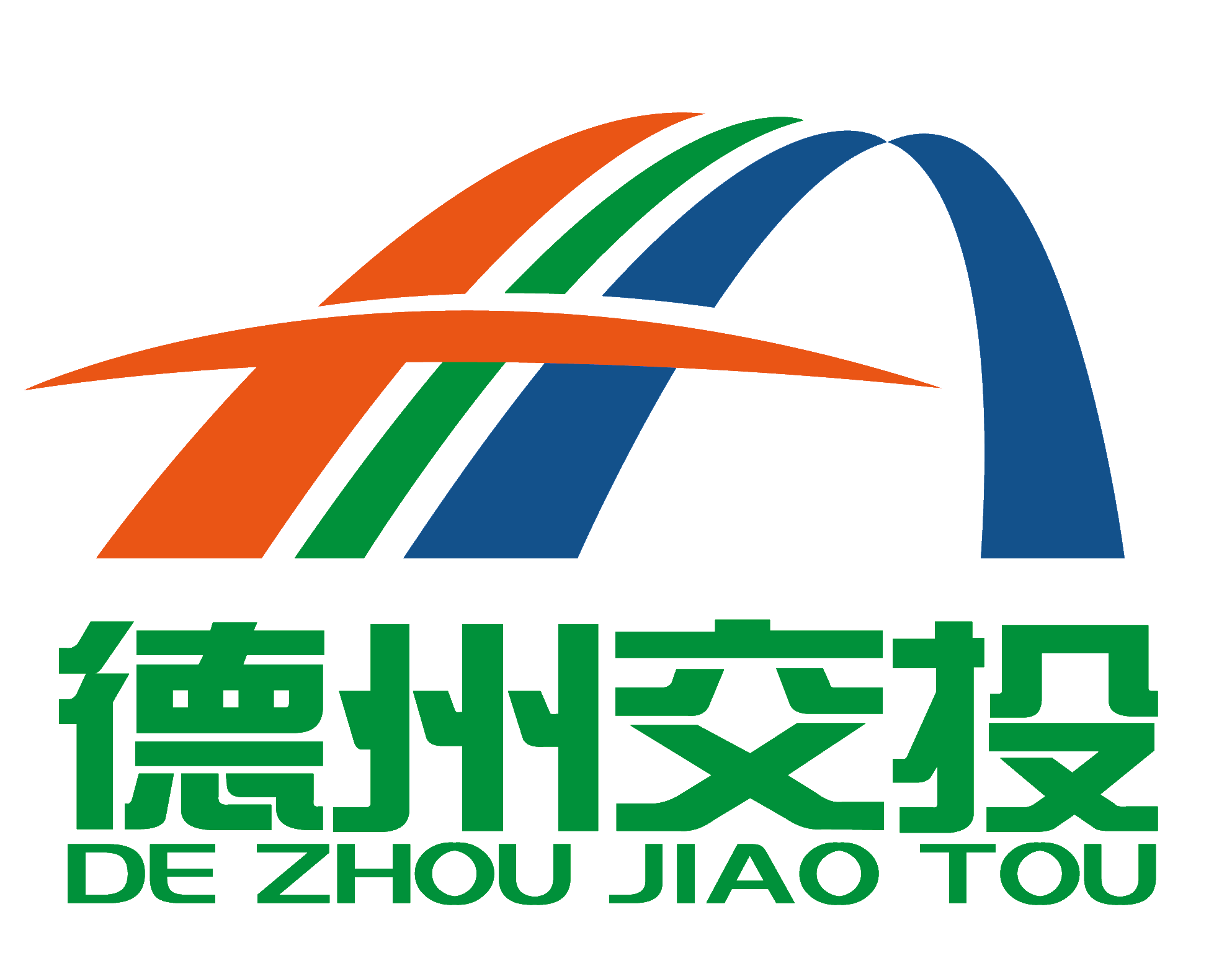关于遗憾的说说